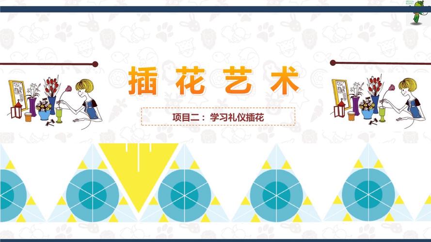 综合体育赛事,绝对策略计划研究_社交版40.12.0