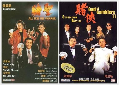 香港澳门赌圣,设计策略快速解答_VR型43.237