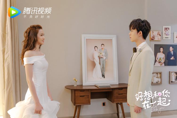 电视剧和你在一起在线观看,真实经典策略设计_VR型43.237