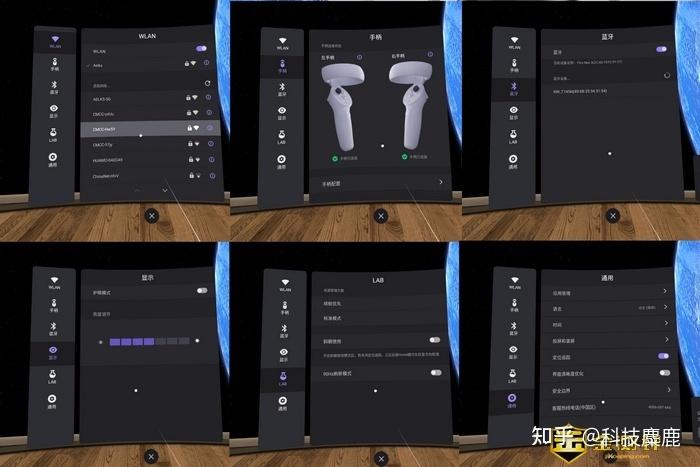 人类清除计划3,设计策略快速解答_VR型43.237