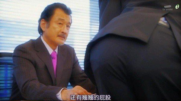 中文字幕电视剧迅雷,绝对策略计划研究_社交版40.12.0