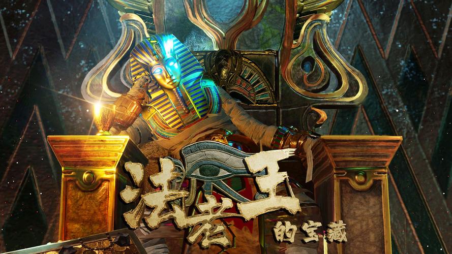 不用网络就能玩游戏的游戏,真实经典策略设计_VR型43.237
