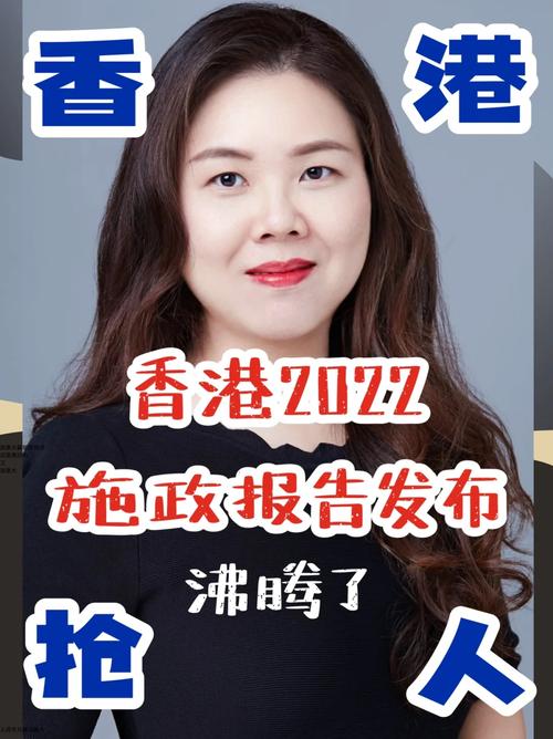 香港今晚六开彩结果开奖结果查询结果久,绝对策略计划研究_社交版40.12.0