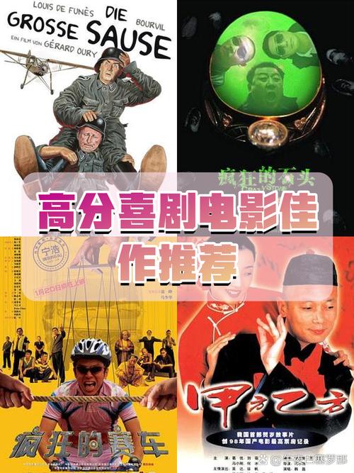 2025年2月 第13页