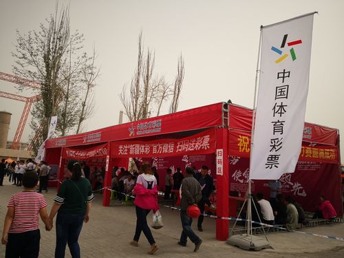 中国体育赛事排名,设计策略快速解答_整版DKJ656.74