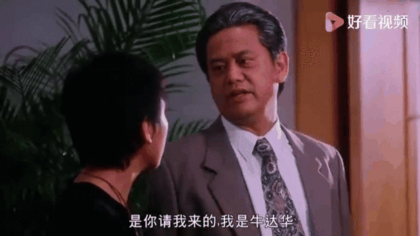 2025年2月 第11页
