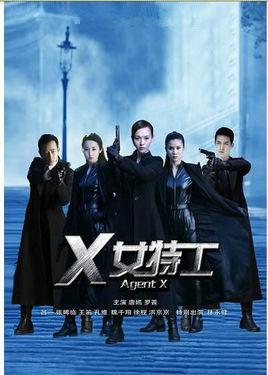 电视剧黎明之前免费全集播放星辰,绝对策略计划研究_社交版40.12.0