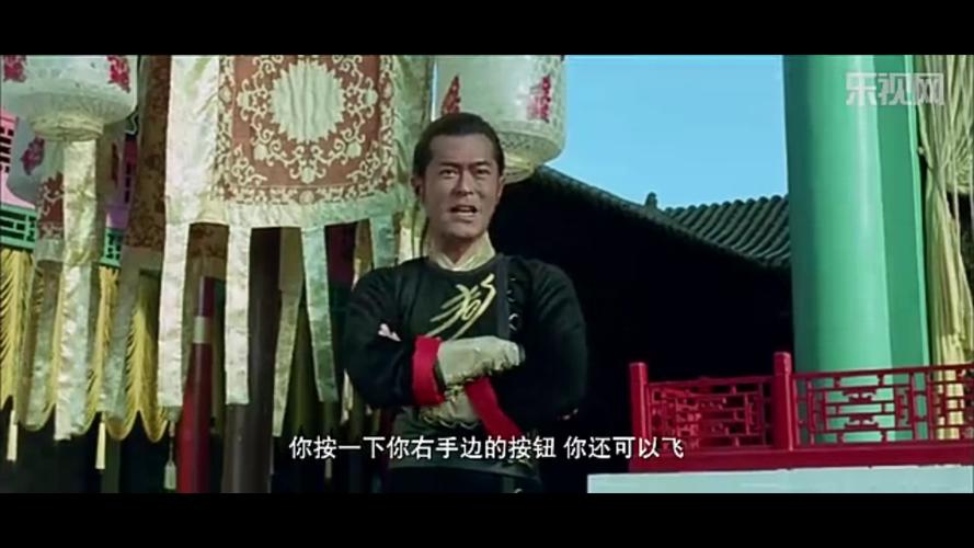 2025年3月 第155页