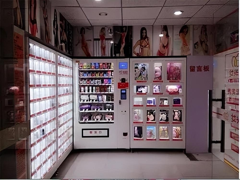 成人用品店都卖哪些货,真实经典策略设计_VR型43.237