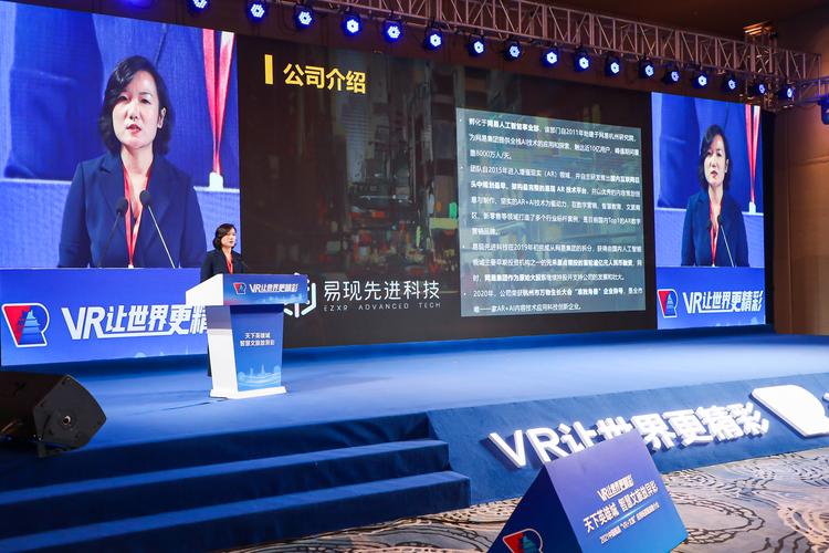 创造2021免费完整版在线观看高清,设计策略快速解答_VR型43.237