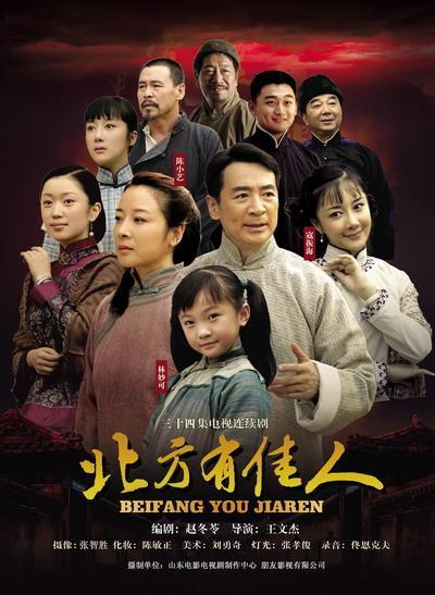 电视剧免费观看高清全集,绝对策略计划研究_社交版40.12.0