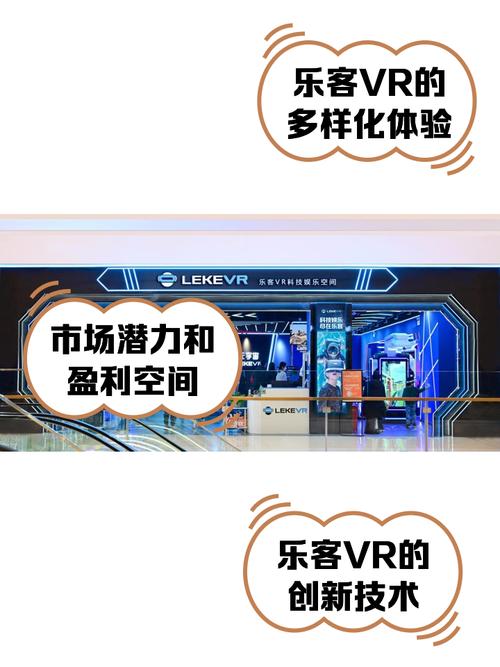 综合物流服务 第61页