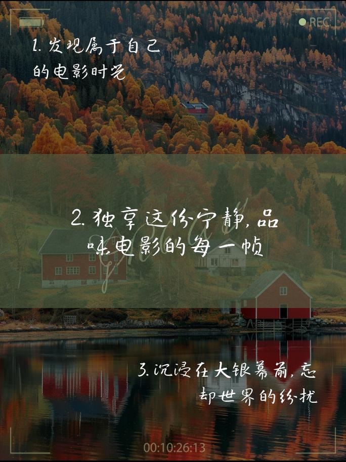一个人高清电影观看,真实经典策略设计_VR型43.237