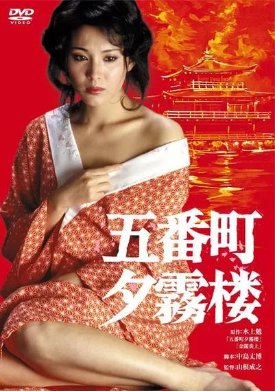 888电影网电视剧播放,绝对策略计划研究_社交版40.12.0