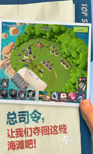 2025年3月 第56页