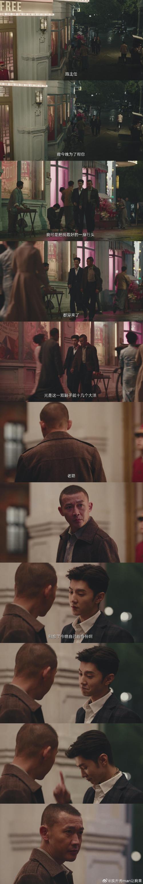 电视剧黑暗与黎明全集免费观看,设计策略快速解答_VR型43.237