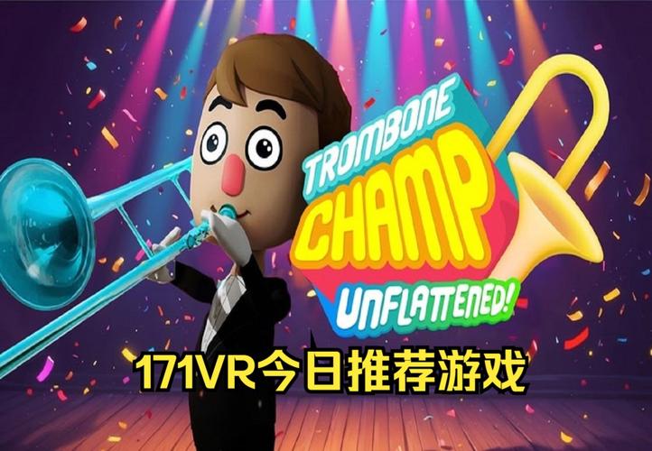不需要网络的战斗游戏,设计策略快速解答_VR型43.237